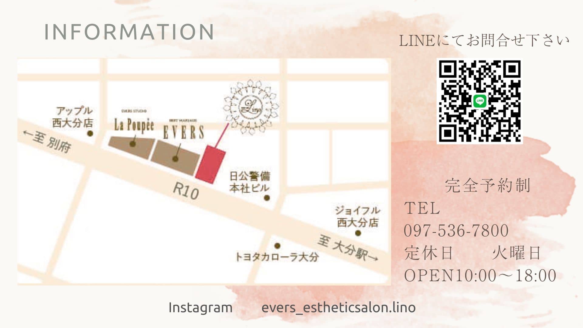 INFORMATION